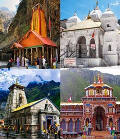 Amarnath Yatra By Helicopter