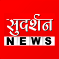 Sudarshan News